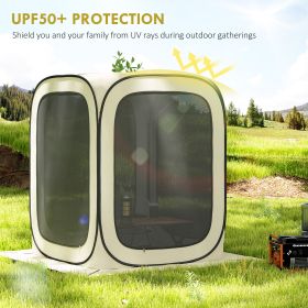 6 X 6ft Tent, UPF50 Portable Camping Gazebo Screen House With Carry Bag, Beige